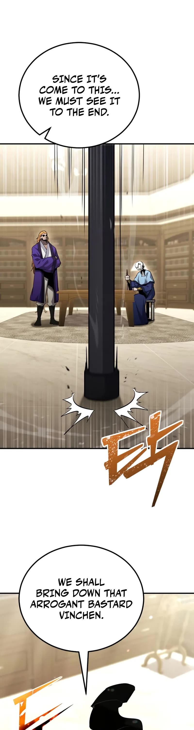 Standard of Reincarnation Chapter 157 page 28 - Chapter 157