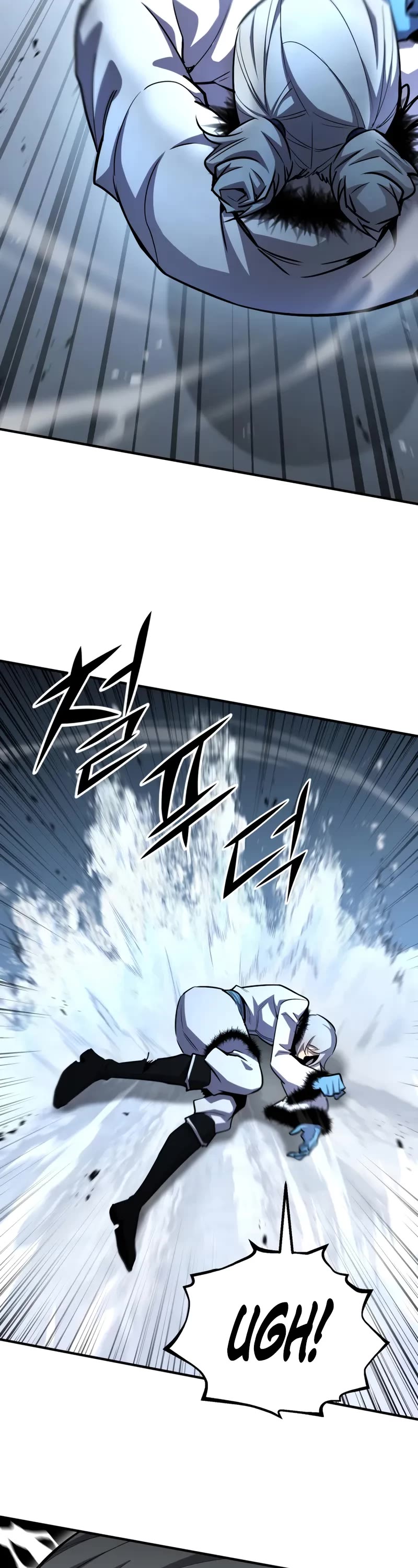 Standard of Reincarnation Chapter 158 page 24 - Chapter 158