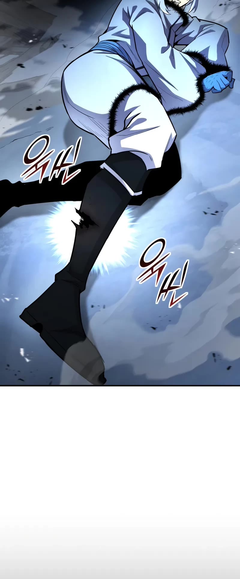Standard of Reincarnation Chapter 158 page 26 - Chapter 158