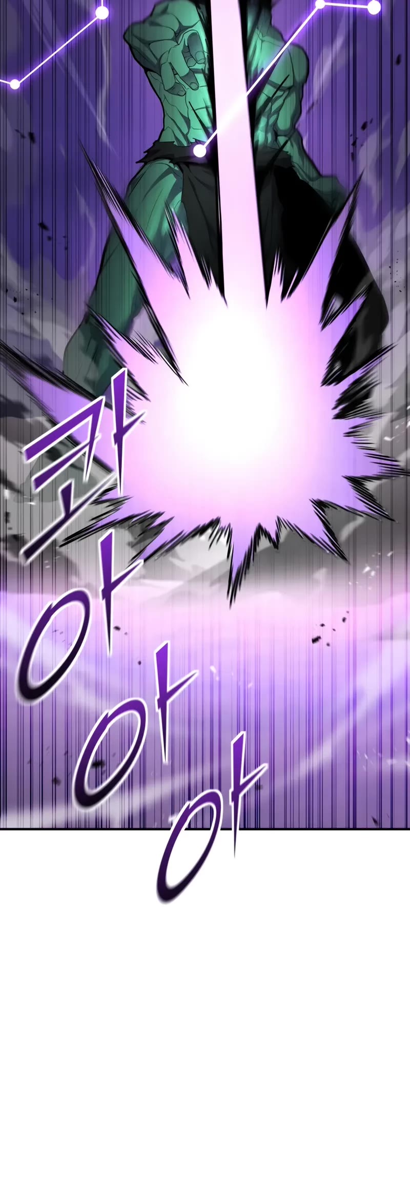 Standard of Reincarnation Chapter 158 page 48 - Chapter 158