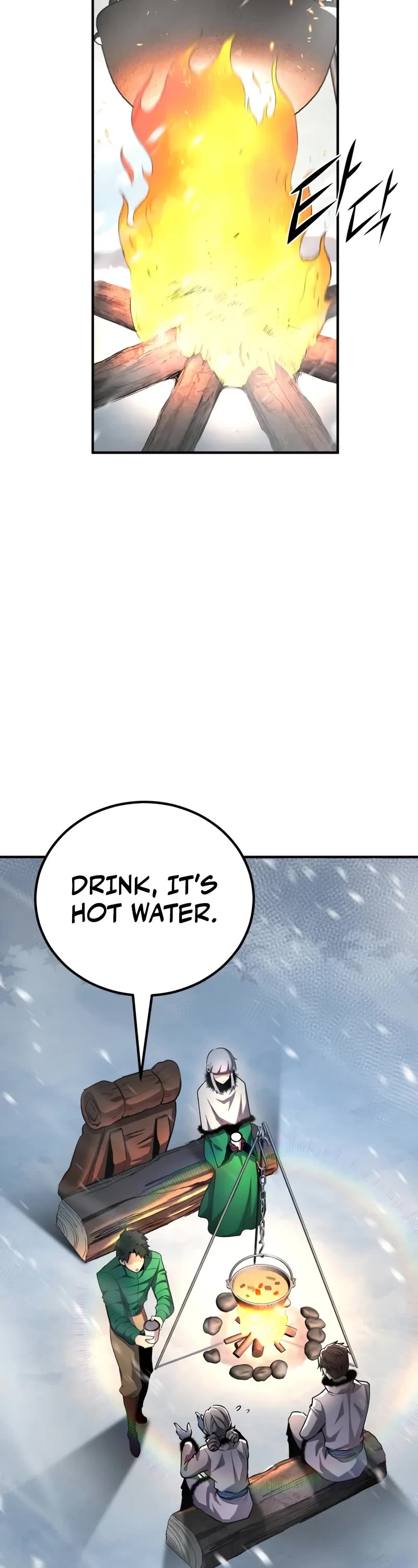 Standard of Reincarnation Chapter 158 page 56 - Chapter 158