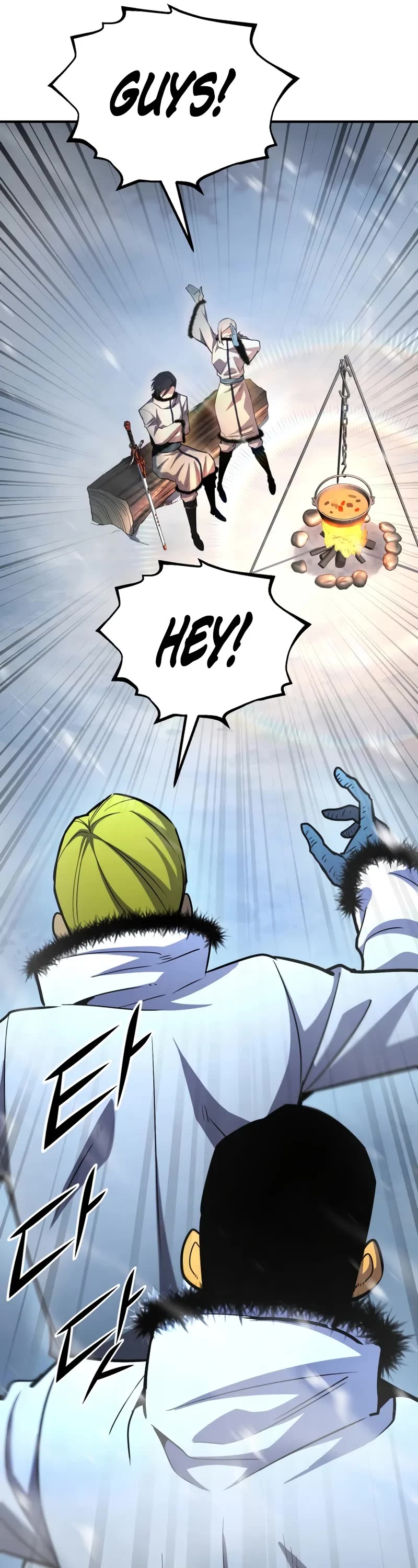 Standard of Reincarnation Chapter 158 page 74 - Chapter 158