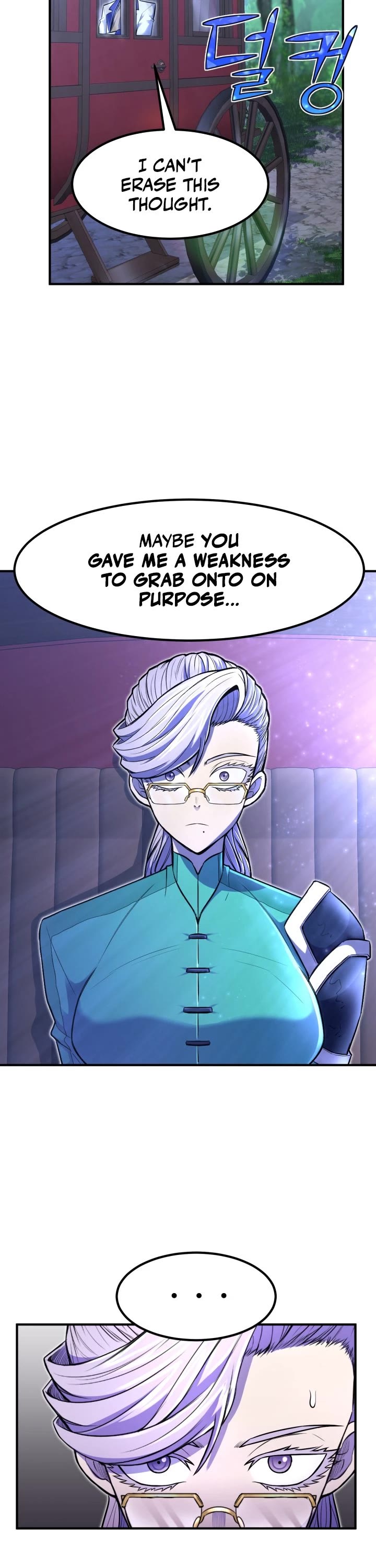 Standard of Reincarnation Chapter 16 page 12 - Chapter 16