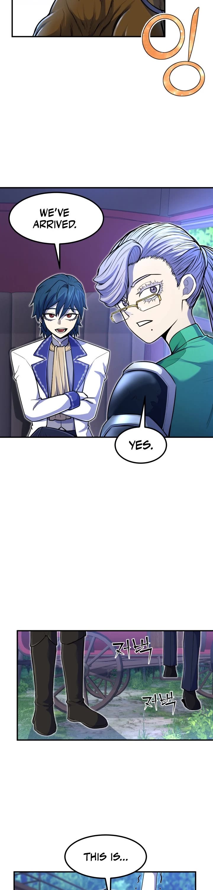 Standard of Reincarnation Chapter 16 page 14 - Chapter 16