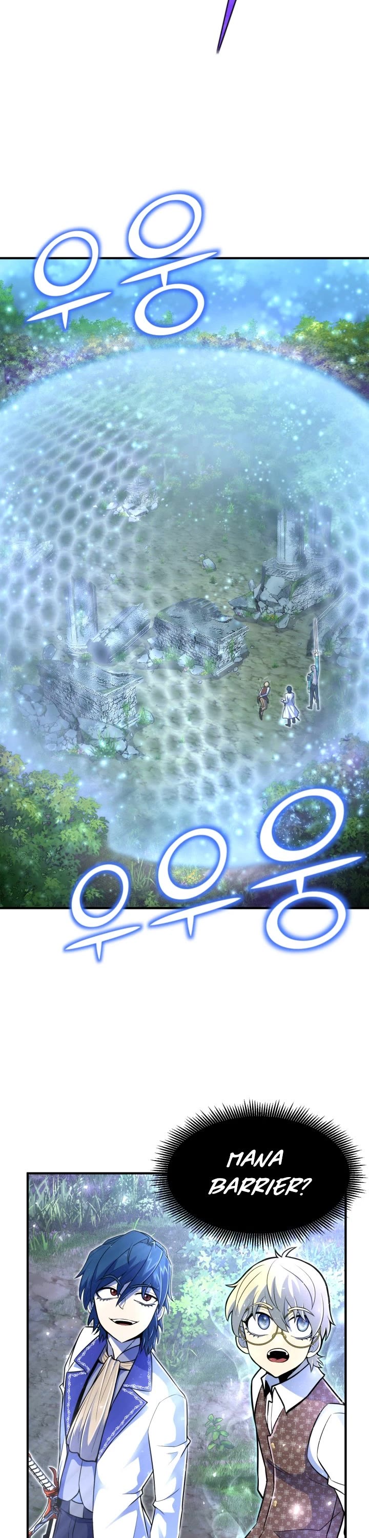 Standard of Reincarnation Chapter 16 page 19 - Chapter 16