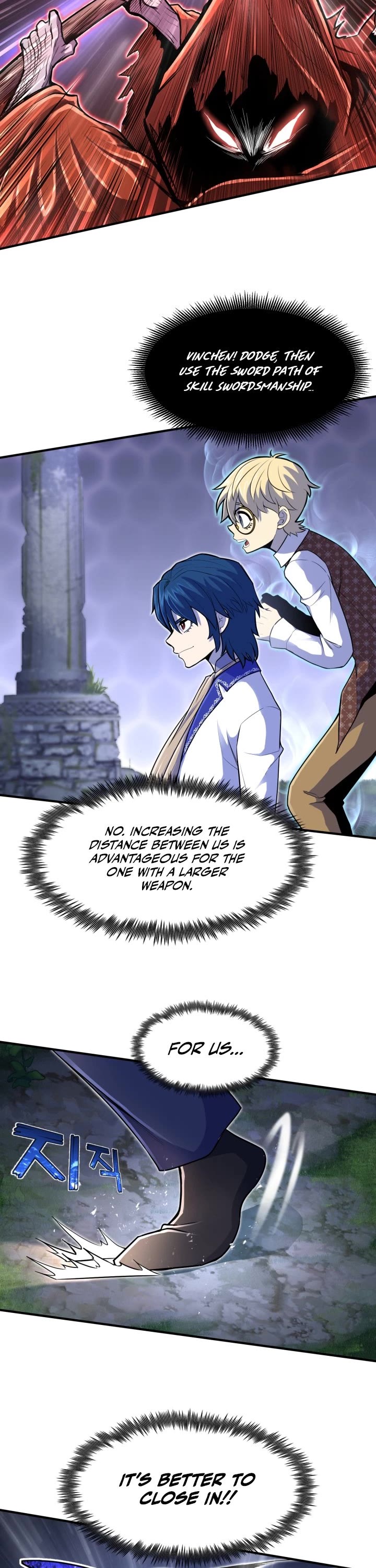 Standard of Reincarnation Chapter 16 page 24 - Chapter 16