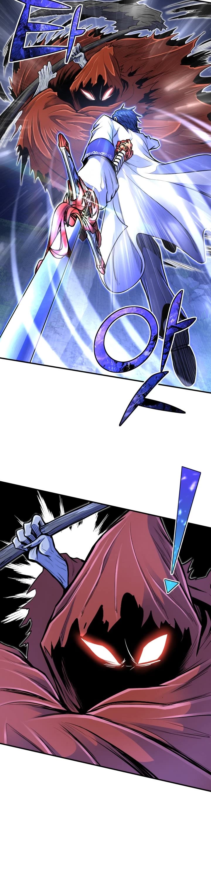 Standard of Reincarnation Chapter 16 page 25 - Chapter 16