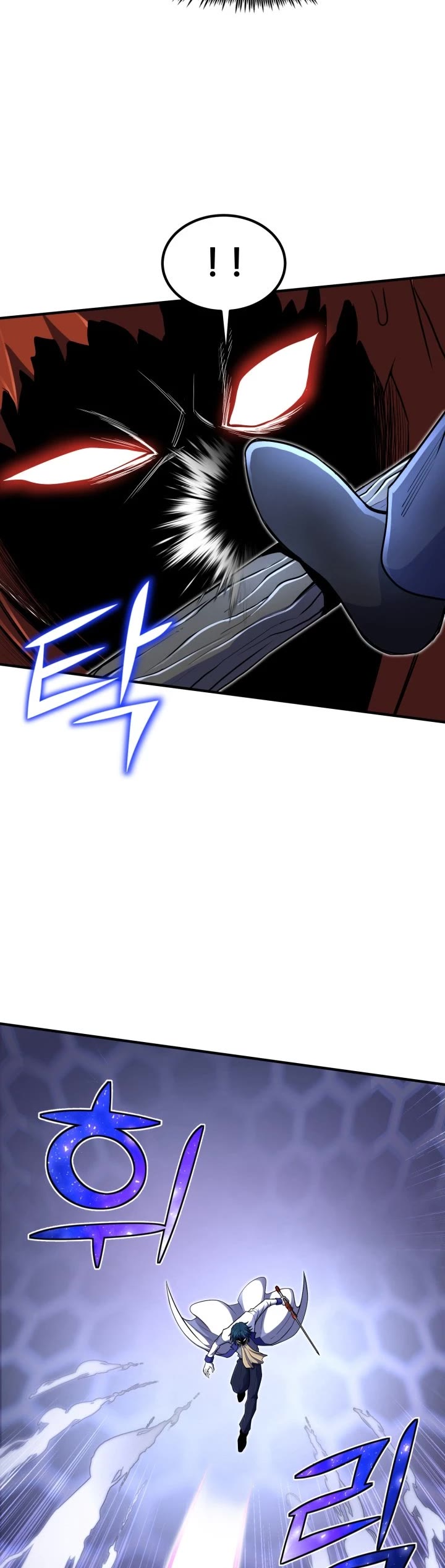 Standard of Reincarnation Chapter 16 page 31 - Chapter 16