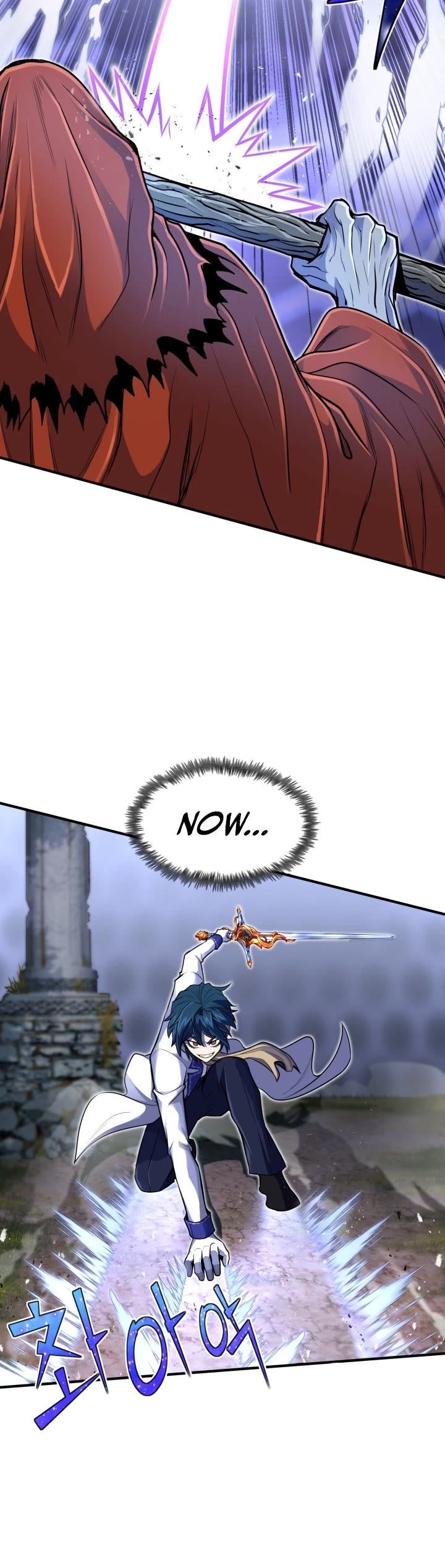 Standard of Reincarnation Chapter 16 page 32 - Chapter 16