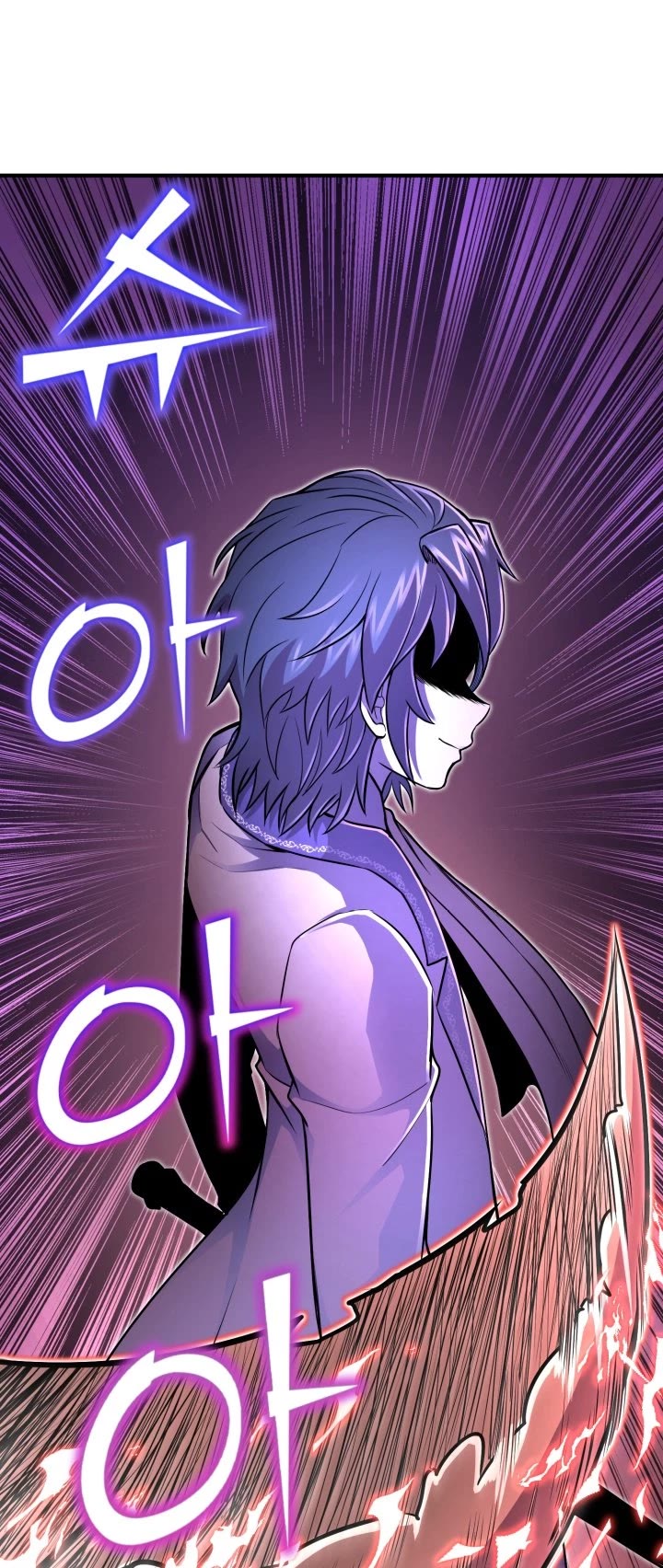 Standard of Reincarnation Chapter 16 page 46 - Chapter 16