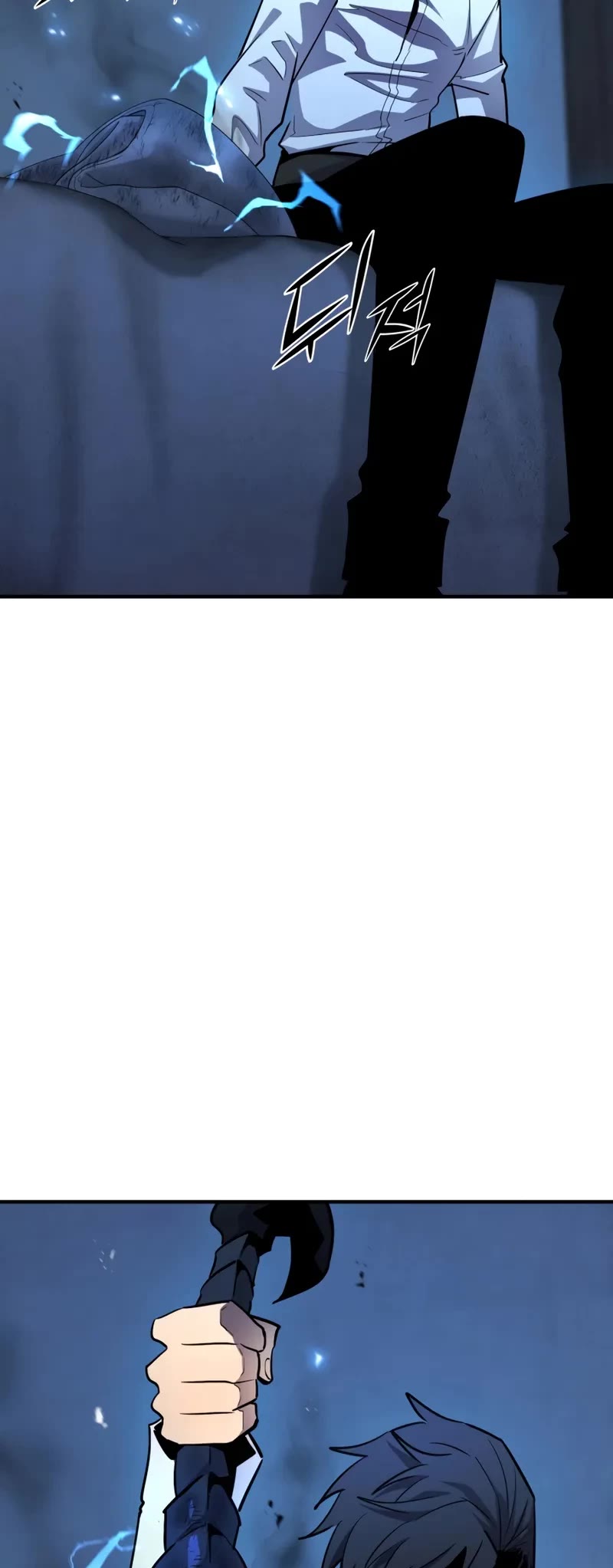 Standard of Reincarnation Chapter 160 page 50 - Chapter 160