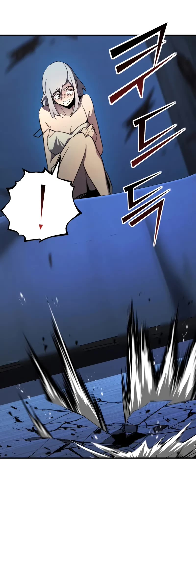 Standard of Reincarnation Chapter 161 page 16 - Chapter 161
