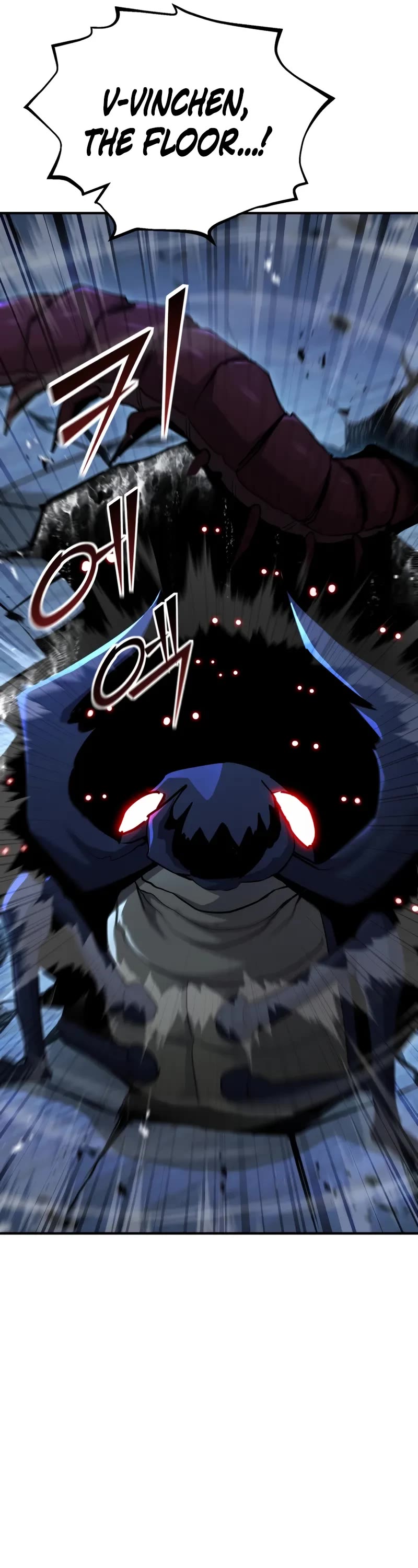 Standard of Reincarnation Chapter 161 page 17 - Chapter 161