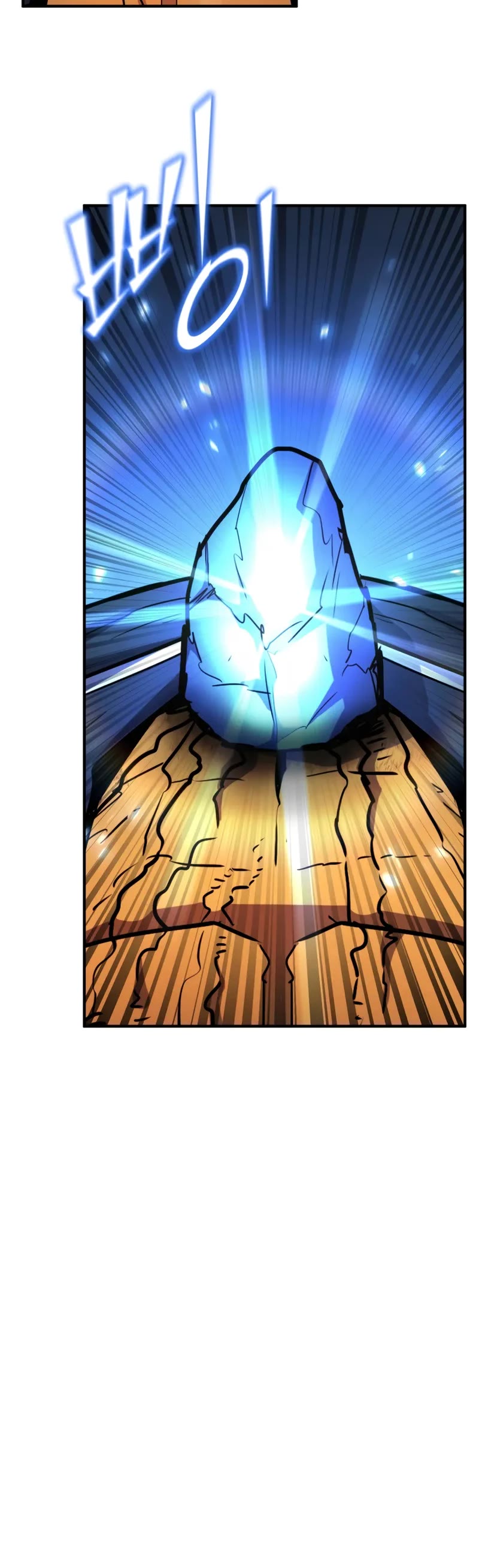 Standard of Reincarnation Chapter 162 page 21 - Chapter 162