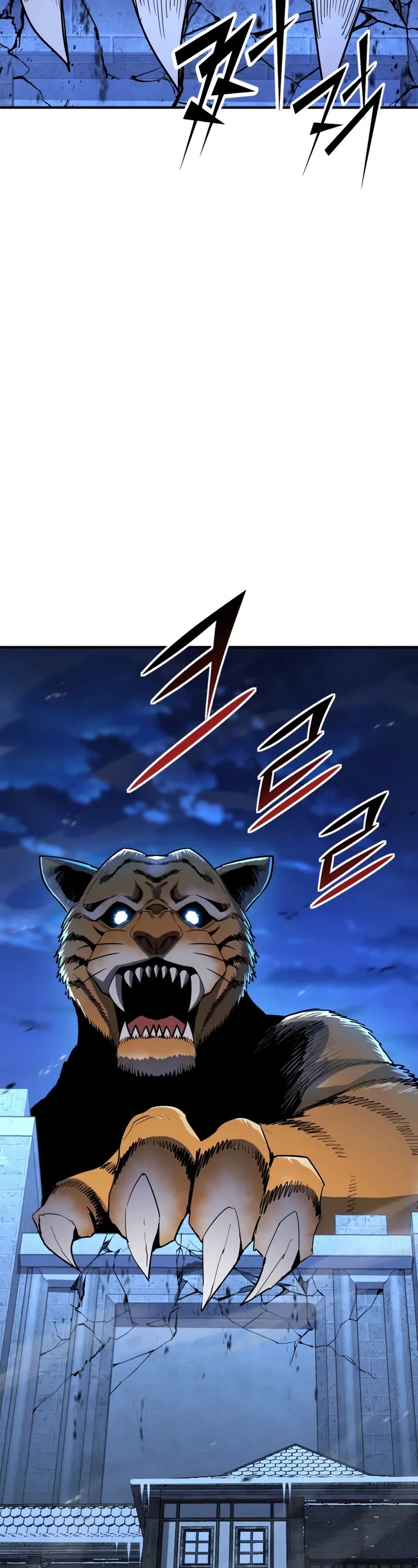 Standard of Reincarnation Chapter 162 page 29 - Chapter 162