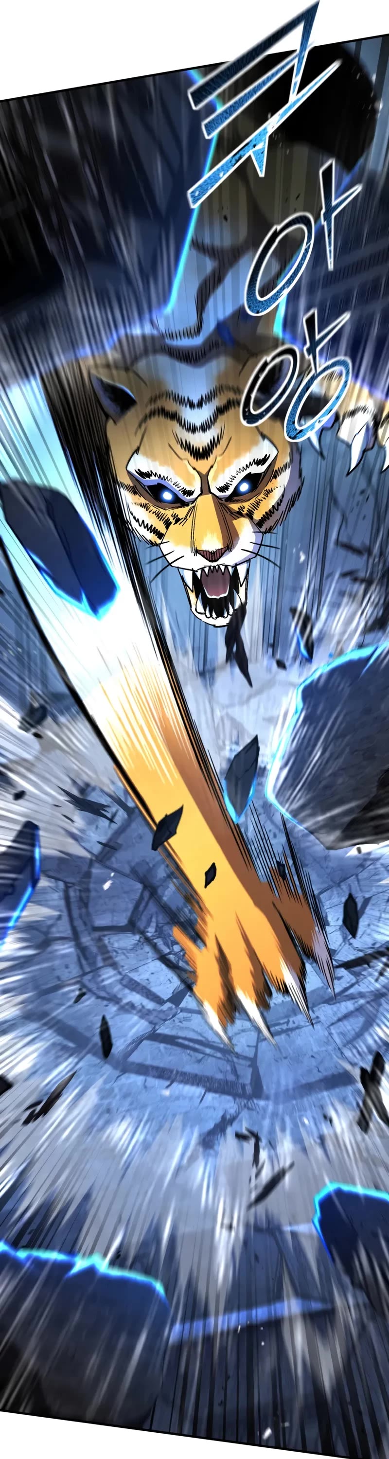 Standard of Reincarnation Chapter 162 page 43 - Chapter 162