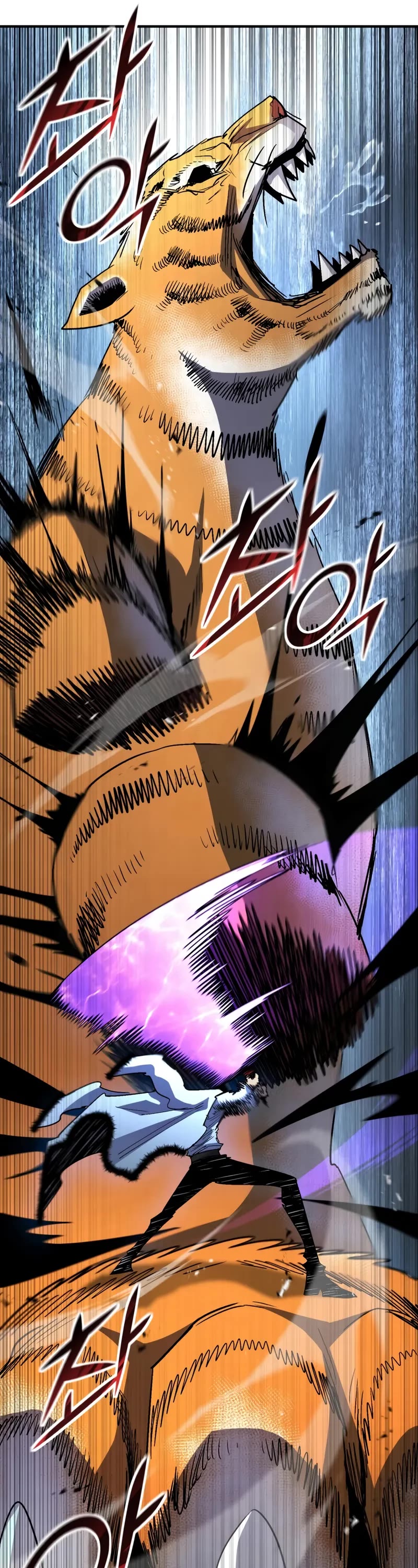 Standard of Reincarnation Chapter 162 page 47 - Chapter 162
