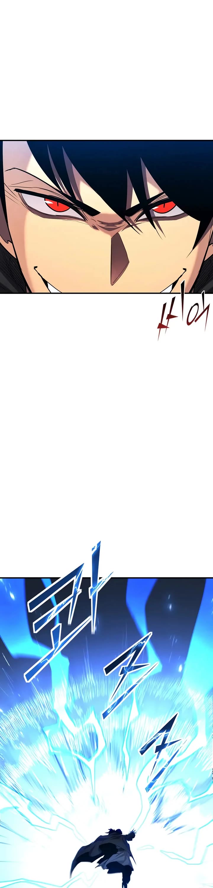 Standard of Reincarnation Chapter 163 page 20 - Chapter 163