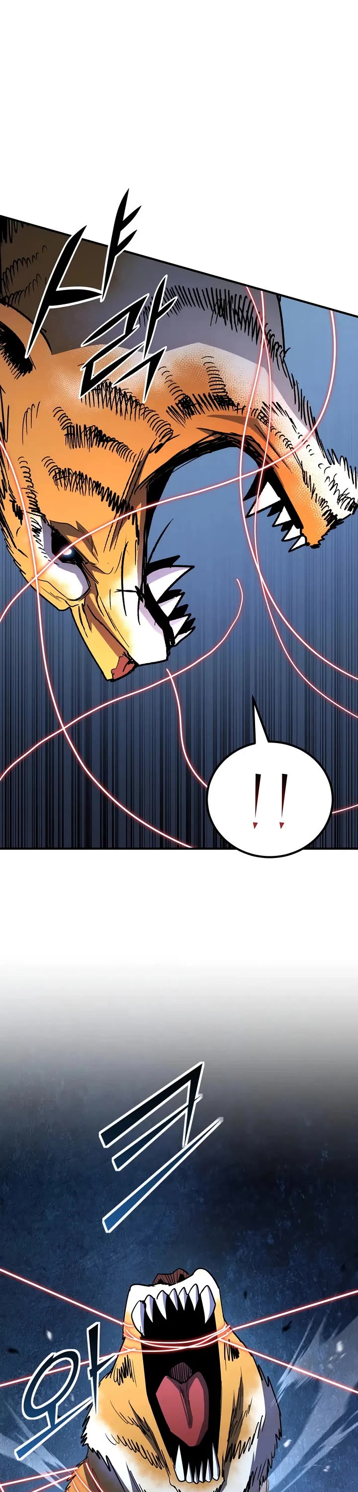 Standard of Reincarnation Chapter 163 page 7 - Chapter 163