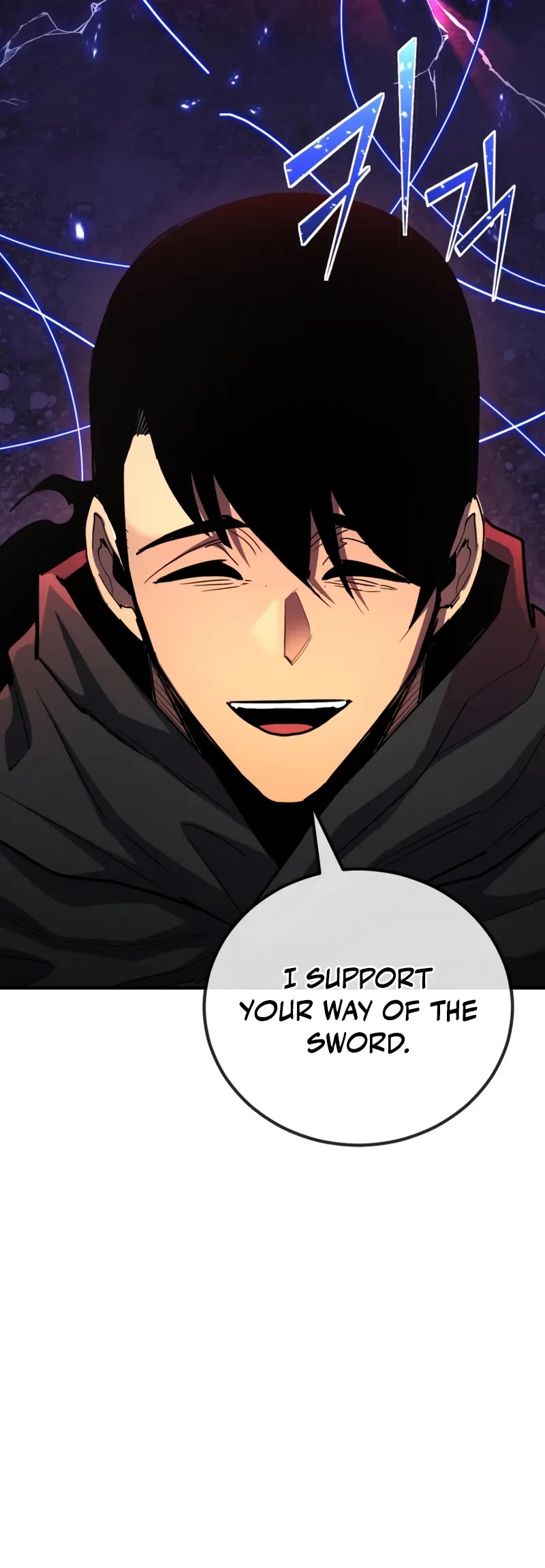 Standard of Reincarnation Chapter 164 page 58 - Chapter 164