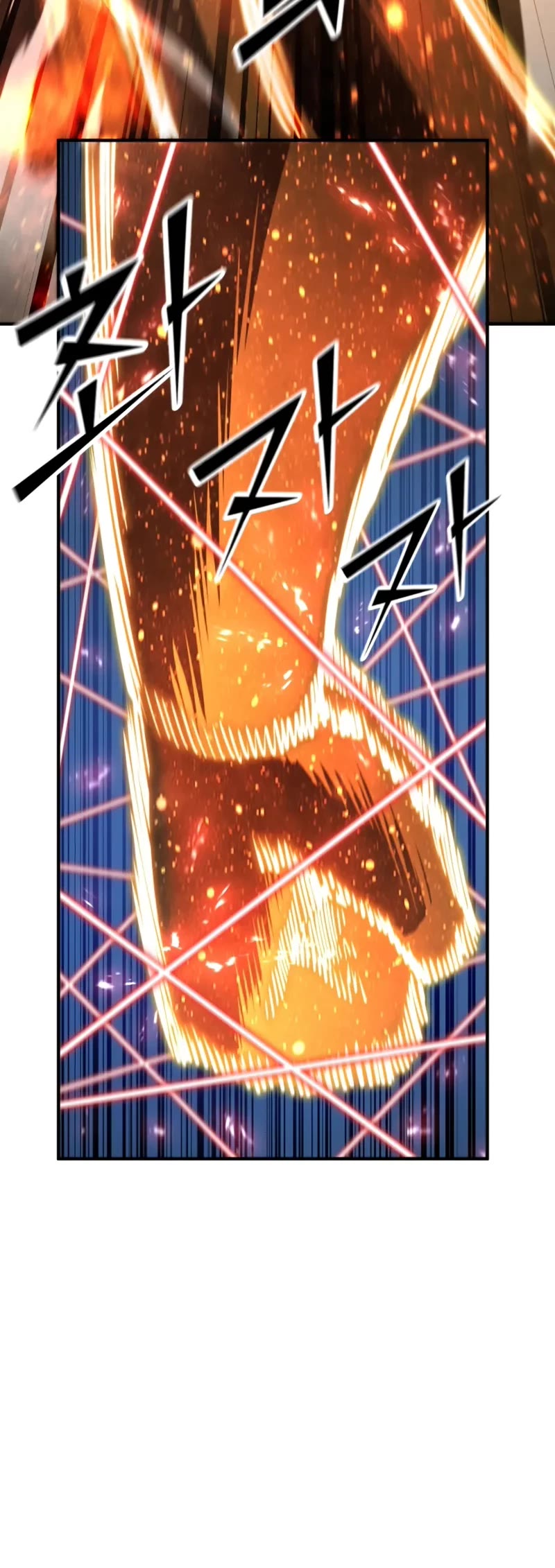 Standard of Reincarnation Chapter 164 page 76 - Chapter 164