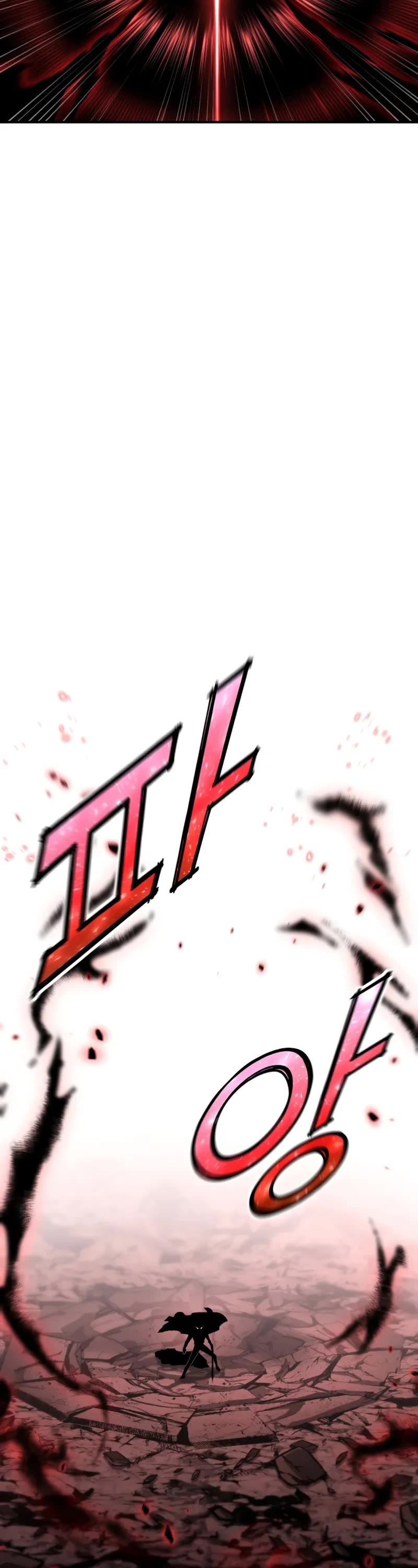Standard of Reincarnation Chapter 165 page 18 - Chapter 165