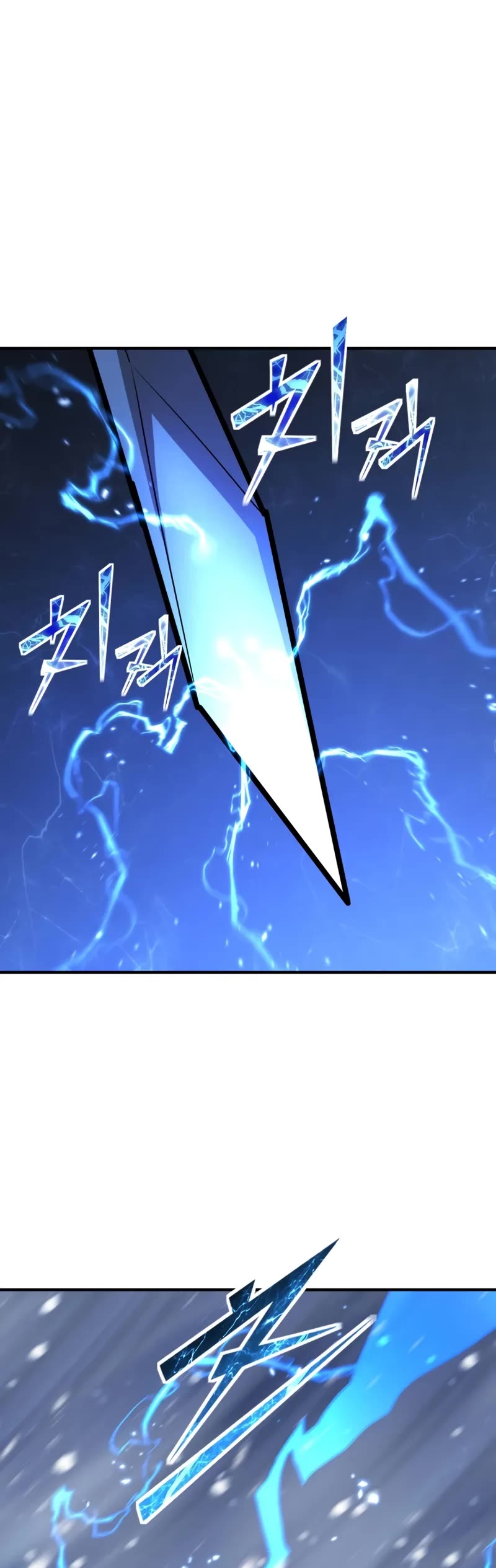 Standard of Reincarnation Chapter 165 page 25 - Chapter 165