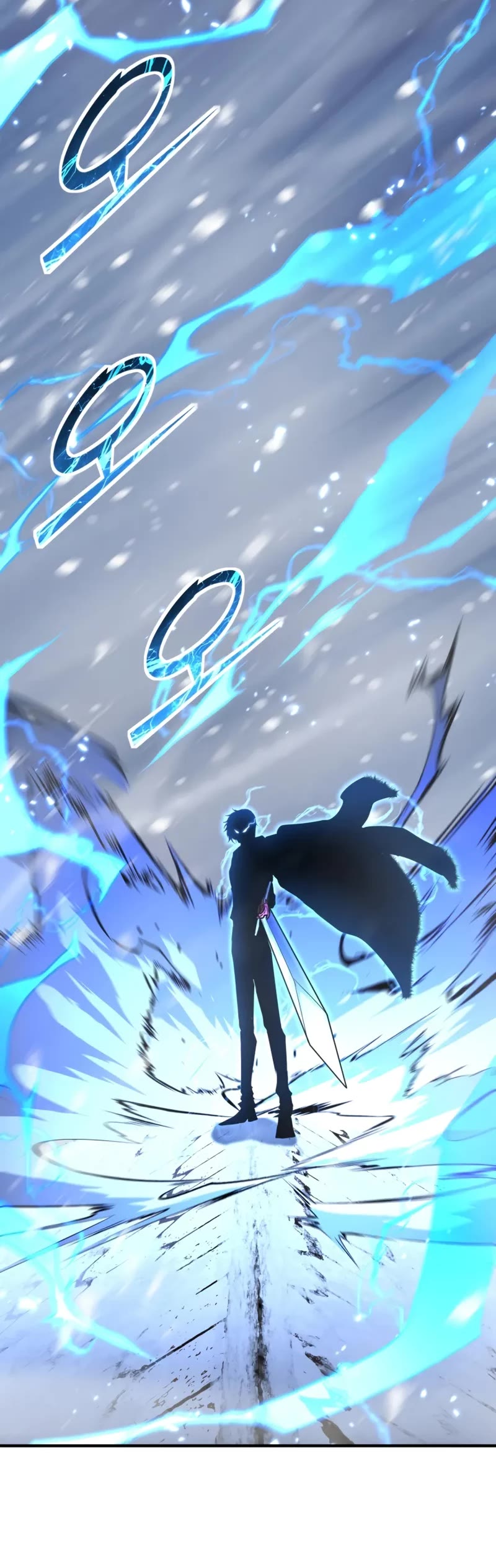 Standard of Reincarnation Chapter 165 page 26 - Chapter 165