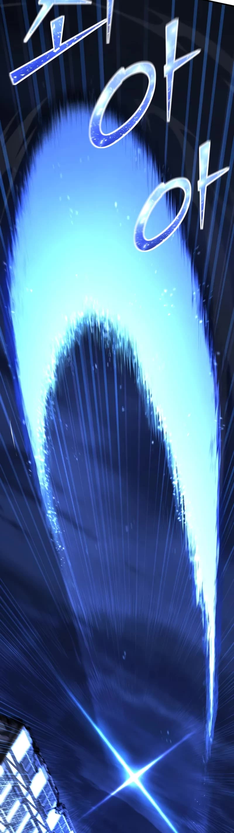 Standard of Reincarnation Chapter 165 page 40 - Chapter 165