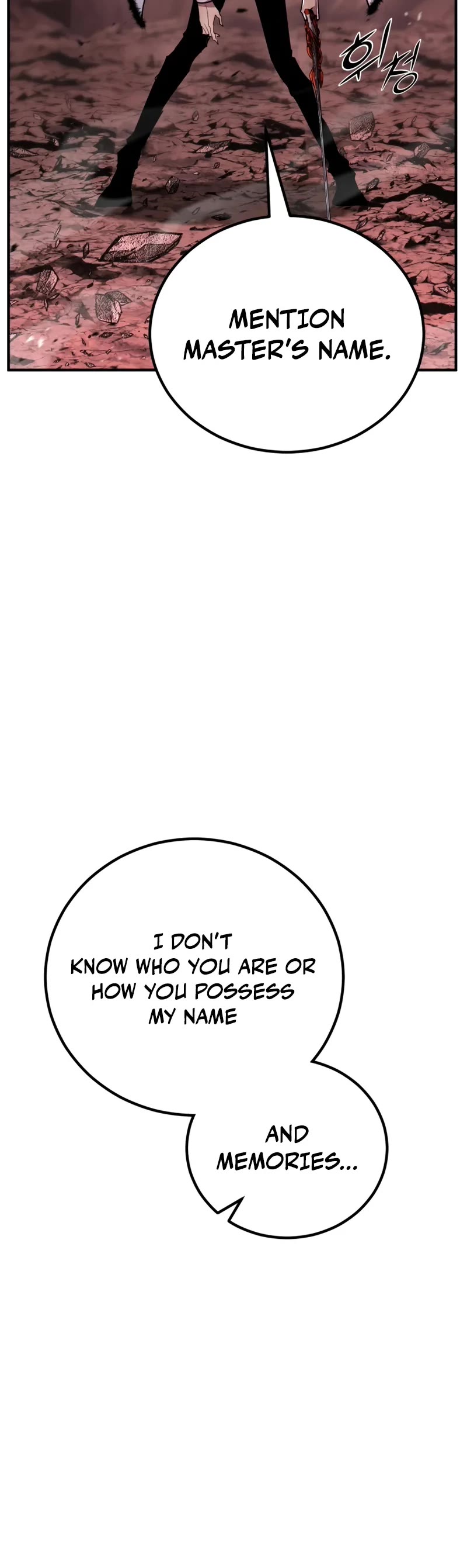 Standard of Reincarnation Chapter 165 page 71 - Chapter 165