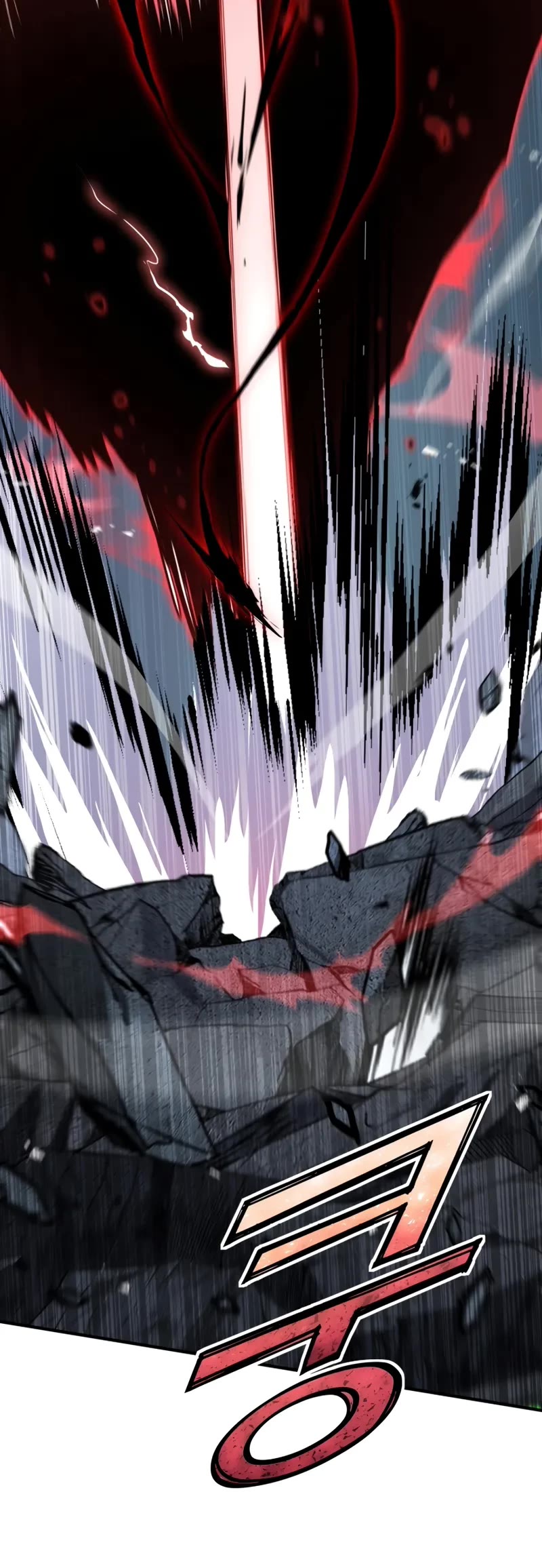 Standard of Reincarnation Chapter 166 page 26 - Chapter 166