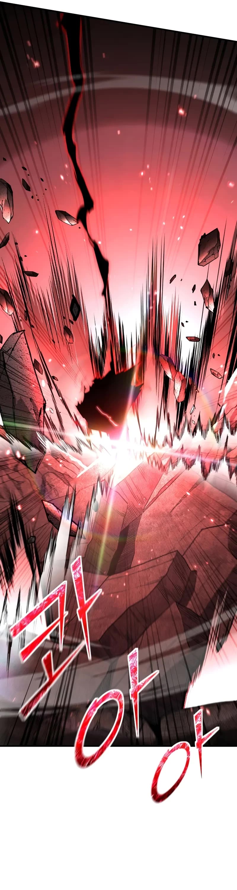 Standard of Reincarnation Chapter 166 page 27 - Chapter 166