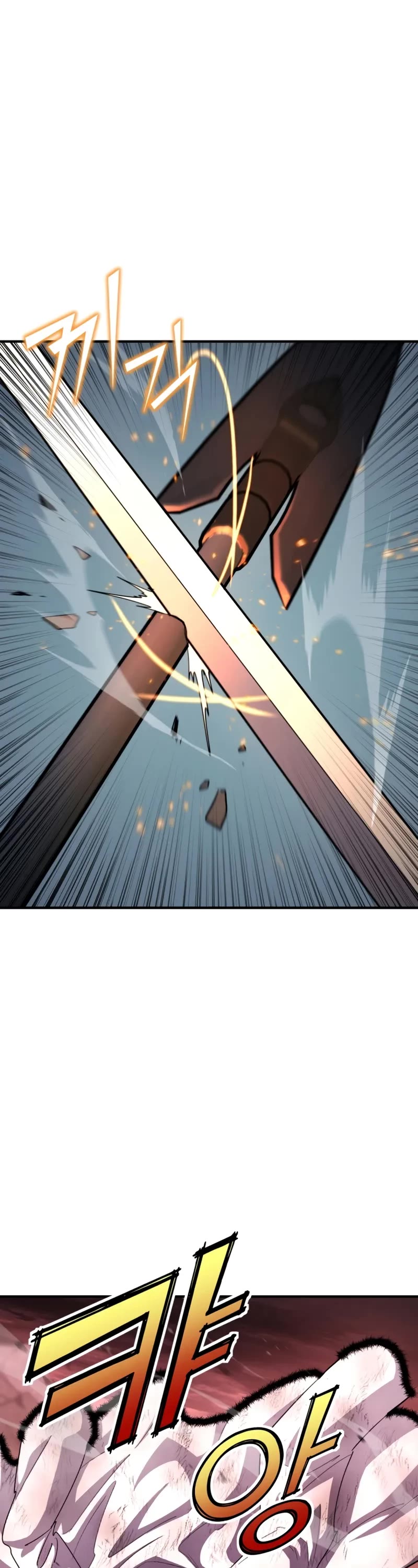 Standard of Reincarnation Chapter 166 page 42 - Chapter 166