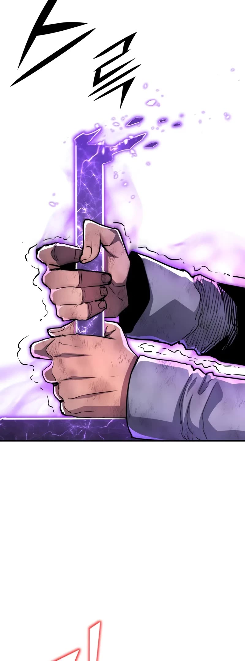Standard of Reincarnation Chapter 166 page 59 - Chapter 166