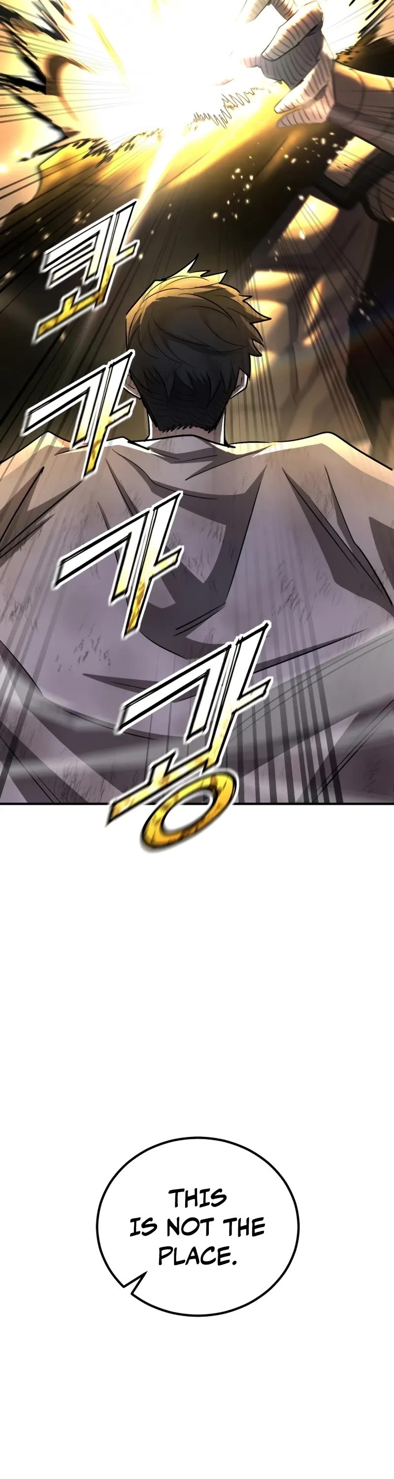 Standard of Reincarnation Chapter 166 page 73 - Chapter 166