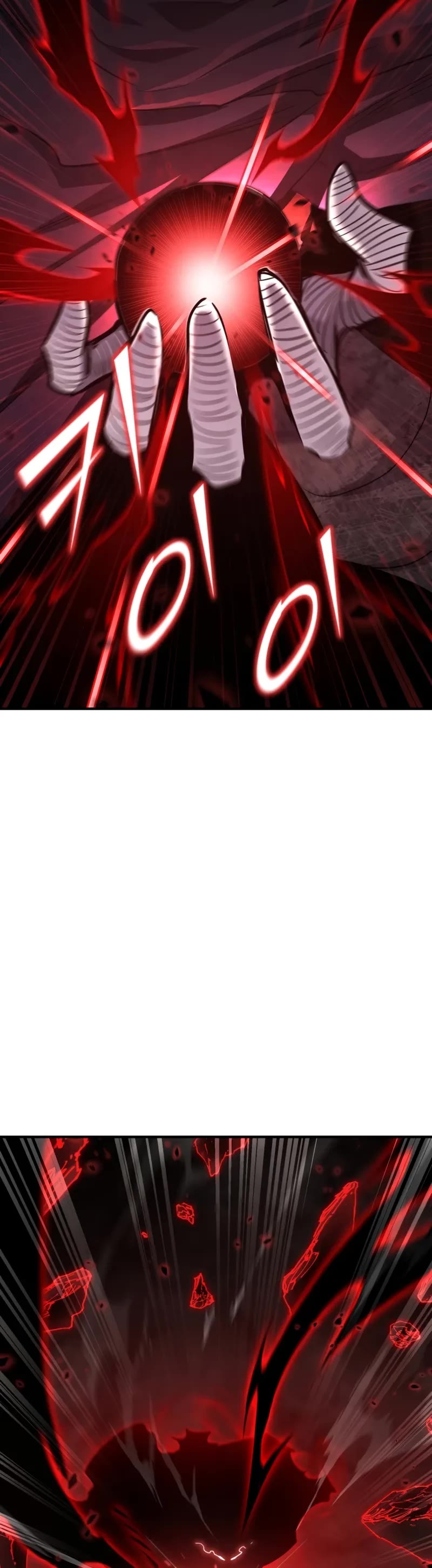 Standard of Reincarnation Chapter 167 page 15 - Chapter 167