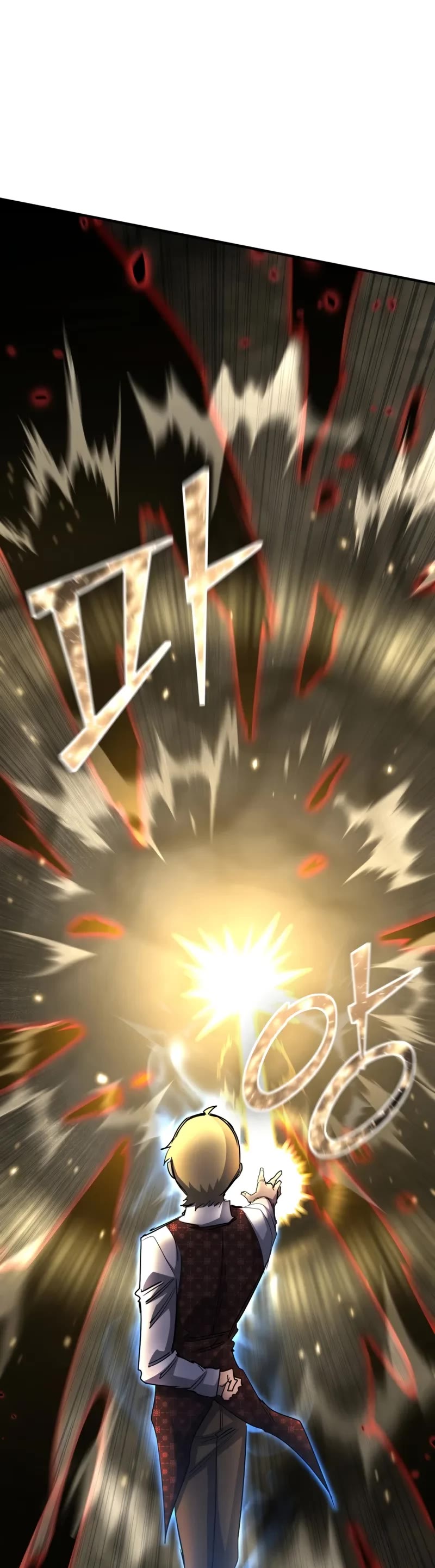Standard of Reincarnation Chapter 167 page 25 - Chapter 167