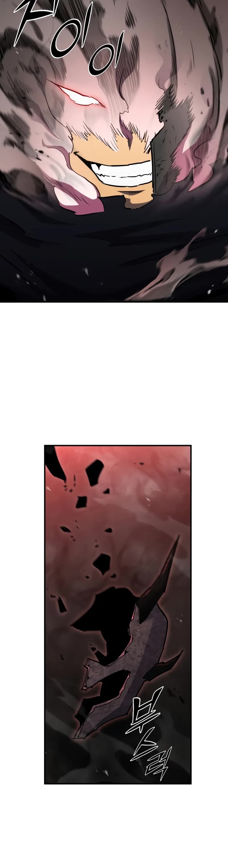 Standard of Reincarnation Chapter 167 page 8 - Chapter 167