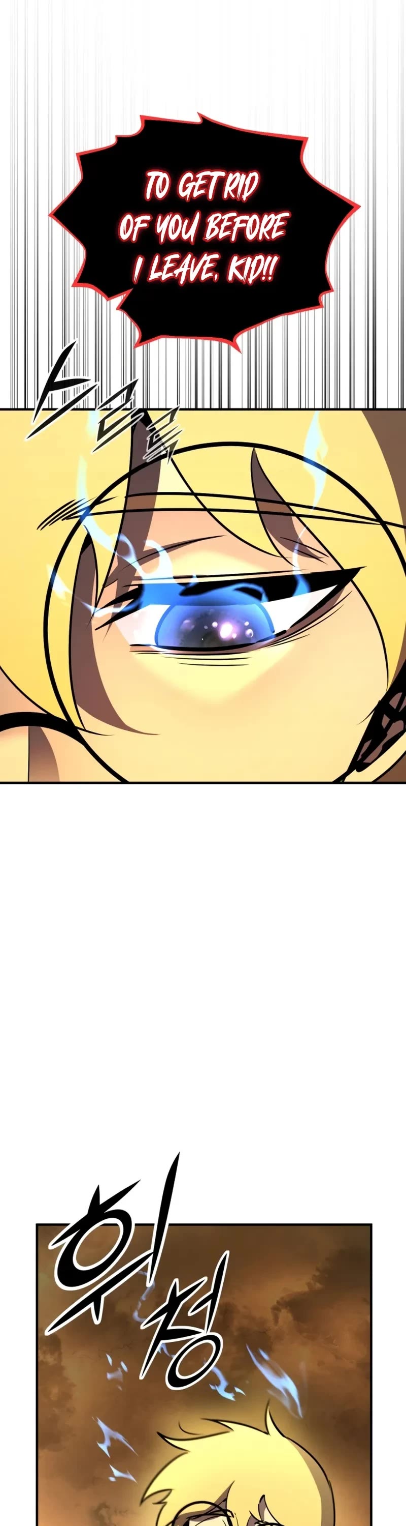 Standard of Reincarnation Chapter 168 page 17 - Chapter 168 (S4 End)