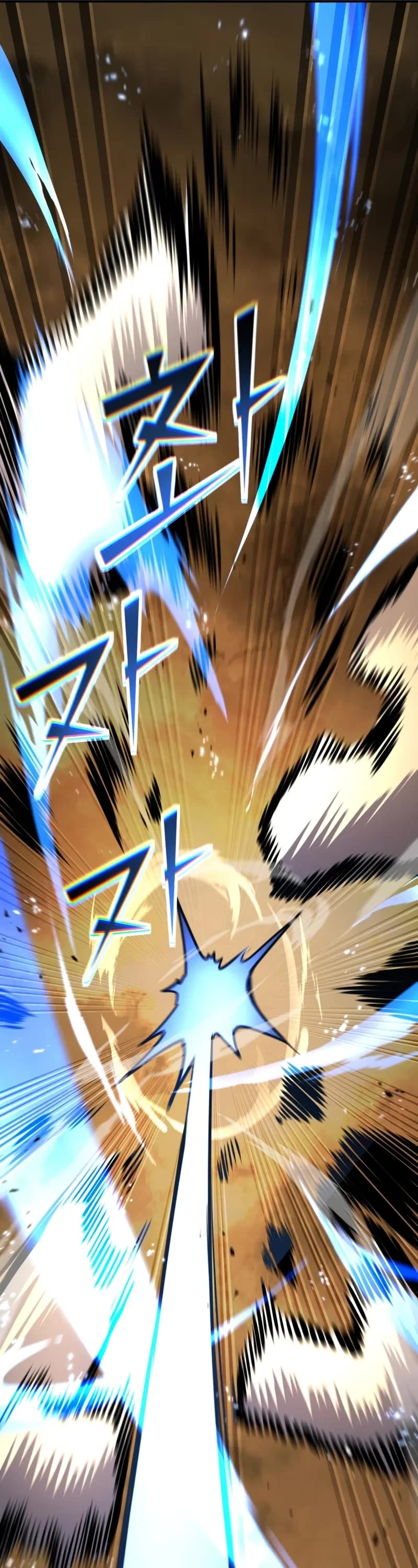 Standard of Reincarnation Chapter 168 page 22 - Chapter 168 (S4 End)