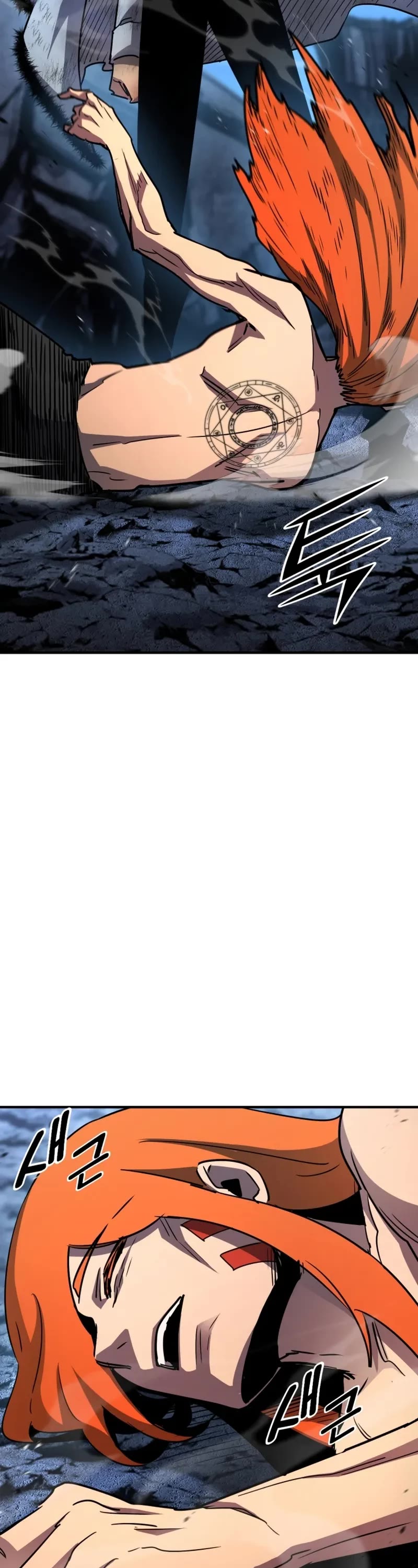 Standard of Reincarnation Chapter 168 page 55 - Chapter 168 (S4 End)
