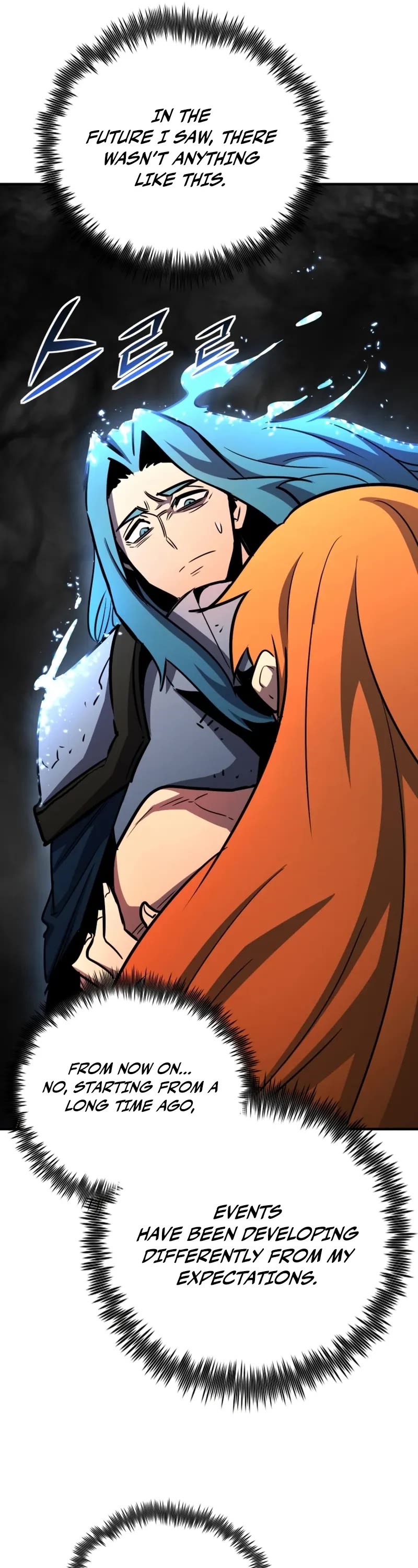 Standard of Reincarnation Chapter 168 page 7 - Chapter 168 (S4 End)