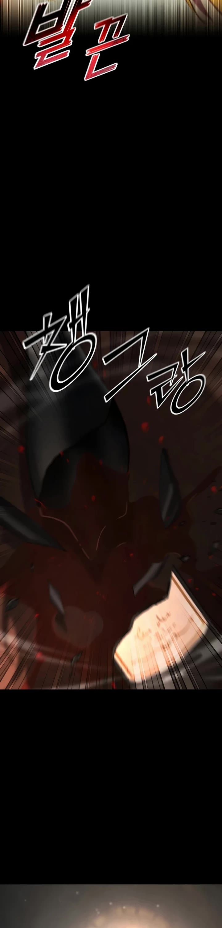 Standard of Reincarnation Chapter 169 page 16 - Chapter 169 (S5 Start)