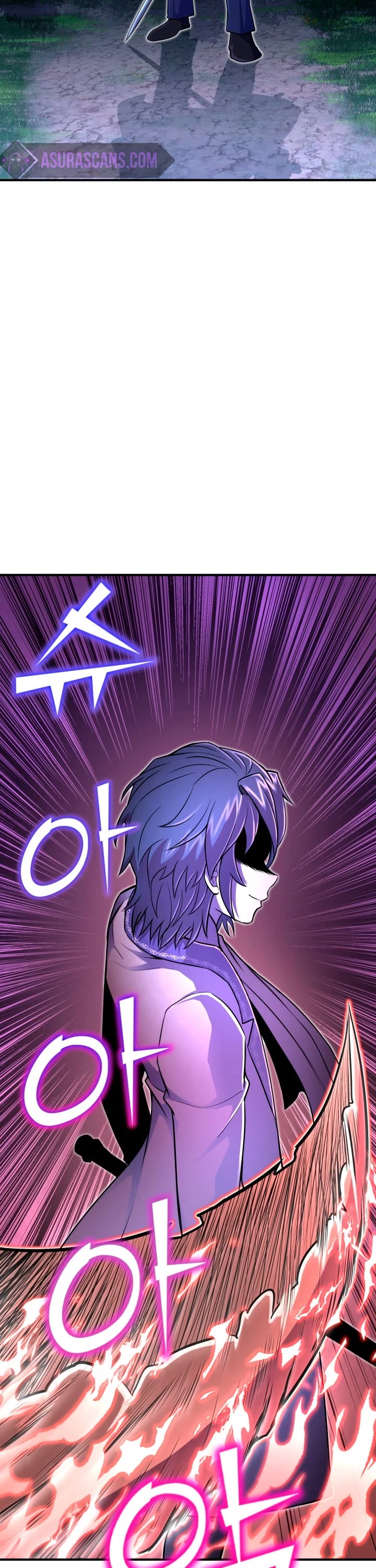 Standard of Reincarnation Chapter 17 page 4 - Chapter 17