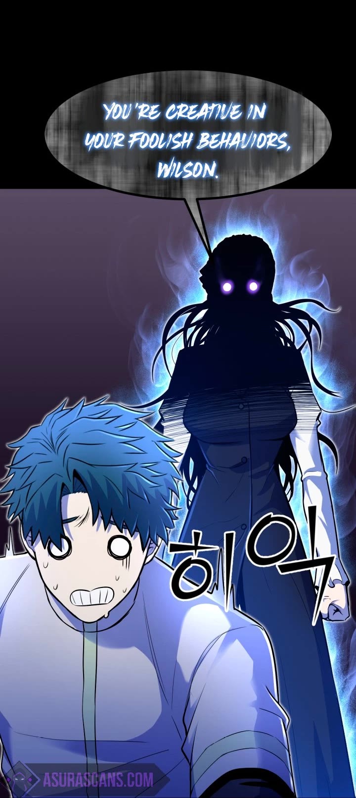 Standard of Reincarnation Chapter 17 page 45 - Chapter 17