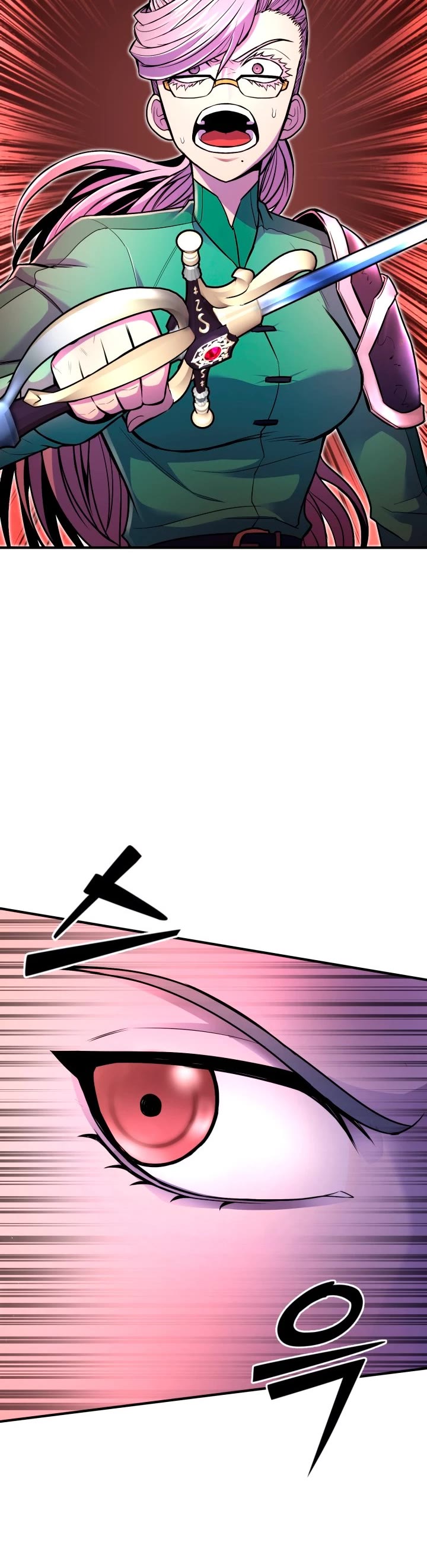 Standard of Reincarnation Chapter 17 page 6 - Chapter 17