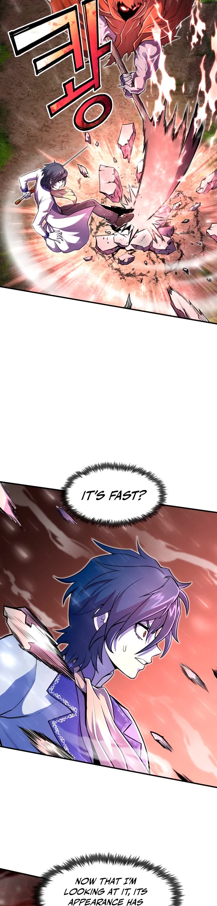 Standard of Reincarnation Chapter 17 page 9 - Chapter 17