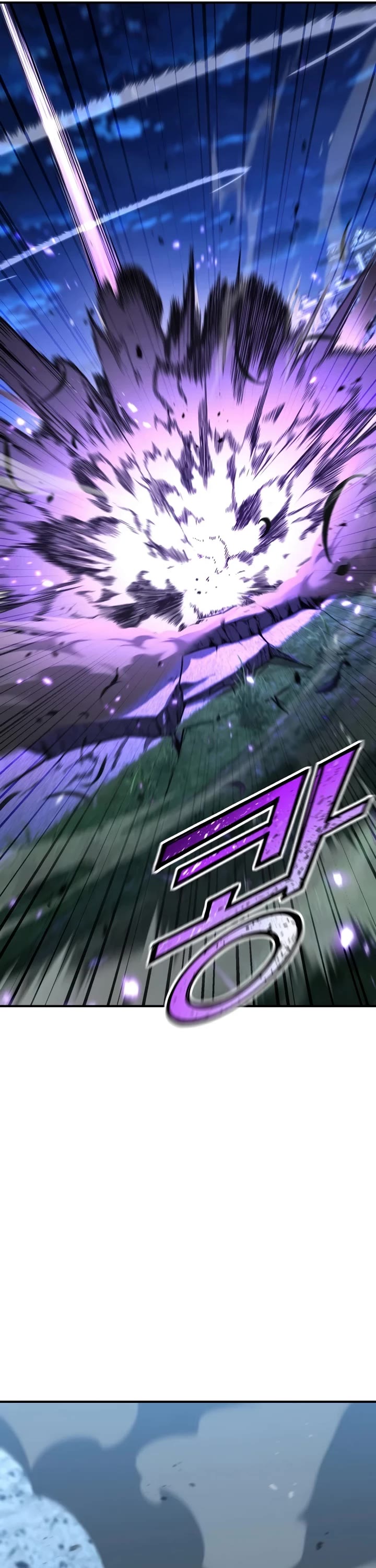 Standard of Reincarnation Chapter 171 page 20 - Chapter 171