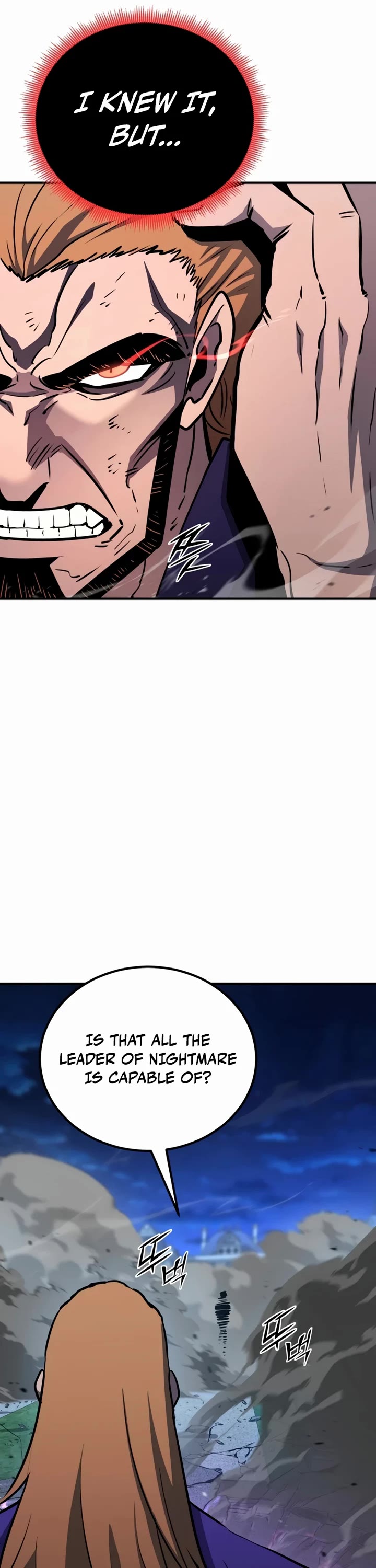 Standard of Reincarnation Chapter 171 page 25 - Chapter 171