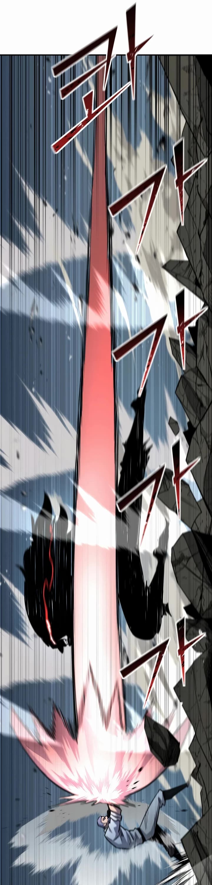 Standard of Reincarnation Chapter 171 page 39 - Chapter 171